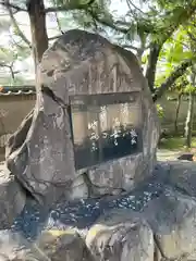 宝蔵寺の像