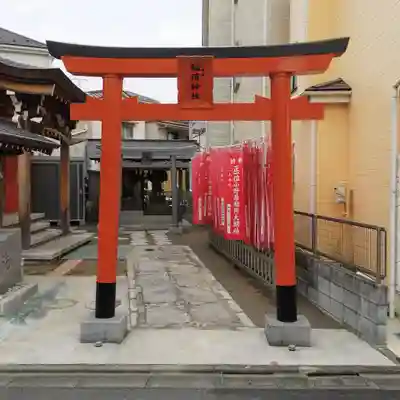 小野原稲荷神社の鳥居