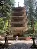 羽黒山五重塔(出羽三山神社)(山形県)