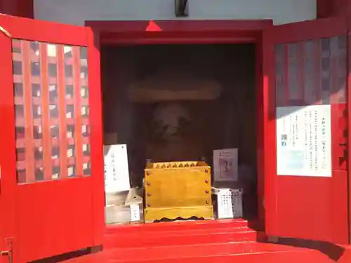 海津見神社（桂浜龍王宮）(高知県)