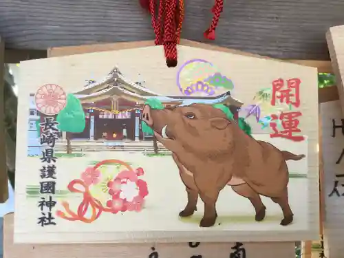 長崎縣護國神社の絵馬