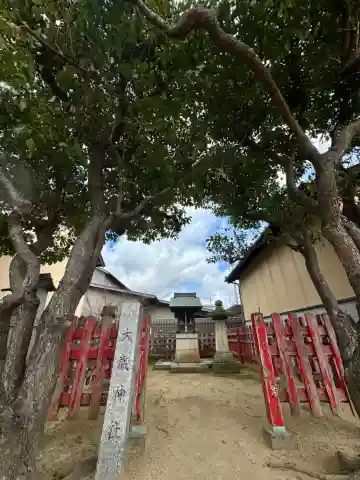 天之御中主神社(兵庫県)