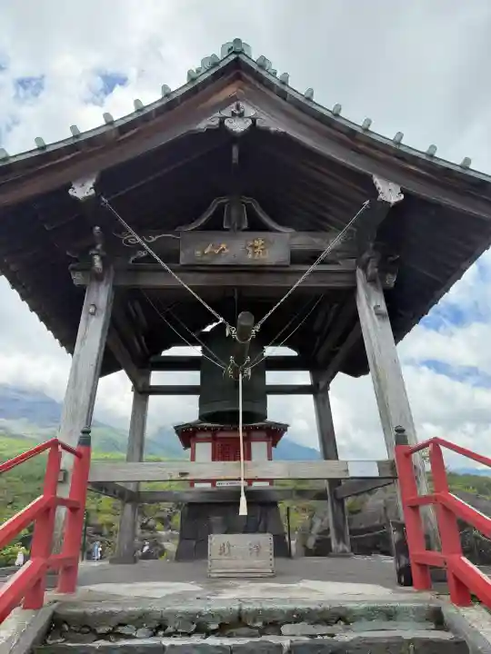 寛永寺別院浅間山観音堂(群馬県)