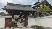 金光院(京都府)