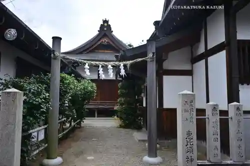 三輪坐恵比須神社(奈良県)