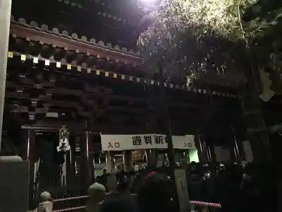 川崎大師（平間寺）のその他建物