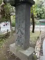 高徳院(神奈川県)