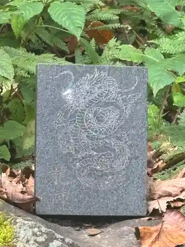 戸隠神社中社(長野県)