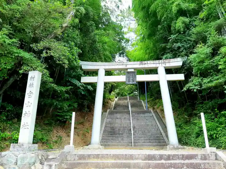 白山神社の鳥居