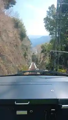 大山阿夫利神社(神奈川県)