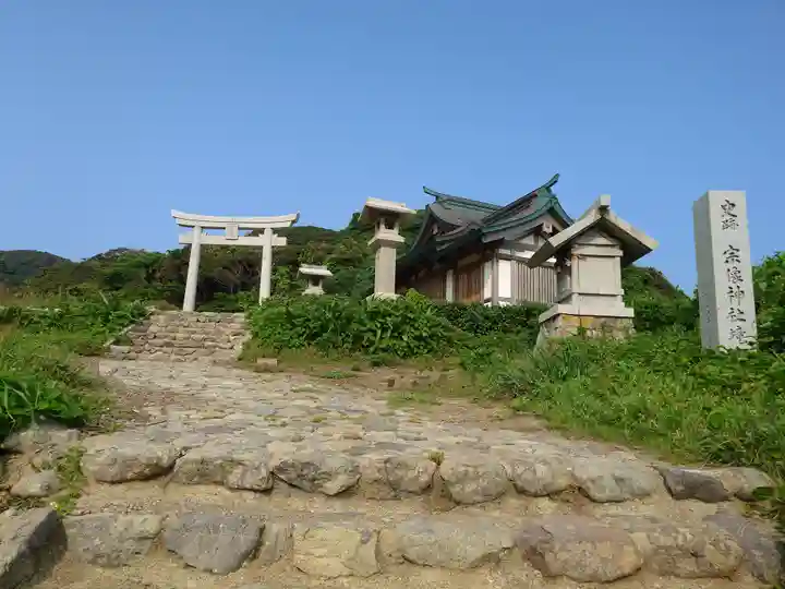 宗像大社沖津宮遥拝所(福岡県)