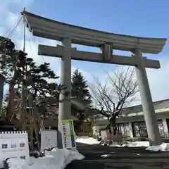 廣田神社～病厄除守護神～(青森県)