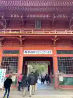 鹿島神宮の{uncategorized: "未分類", other: "その他", undefined: "問題あり", building: "その他建物", grave: "お墓", sacred_gate: "鳥居", guardian: "狛犬", statue: "像", buddha: "仏像", history: "歴史", nature: "自然", garden: "庭園", animal: "動物", pagoda: "塔", temizu: "手水舎", mountain_gate: "山門・神門", sanctuary: "本殿・本堂", subordinate: "末社・摂社", art: "芸術", scenery: "景色", jizo: "地蔵", ema: "絵馬", goshuin: "御朱印", omikuji: "おみくじ", items: "授与品その他", amulet: "お守り", goshuincho: "御朱印帳", eats: "食事", festival: "お祭り", votive_dance: "神楽", shichigosan: "七五三参", wedding: "結婚式", experience: "体験その他", initially: "初詣", around: "周辺", anti_infection: "感染症対策"}
