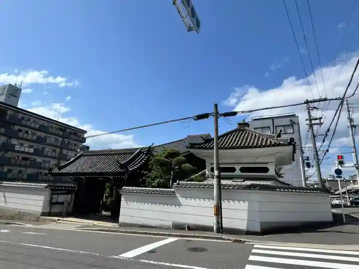 正法寺(大阪府)