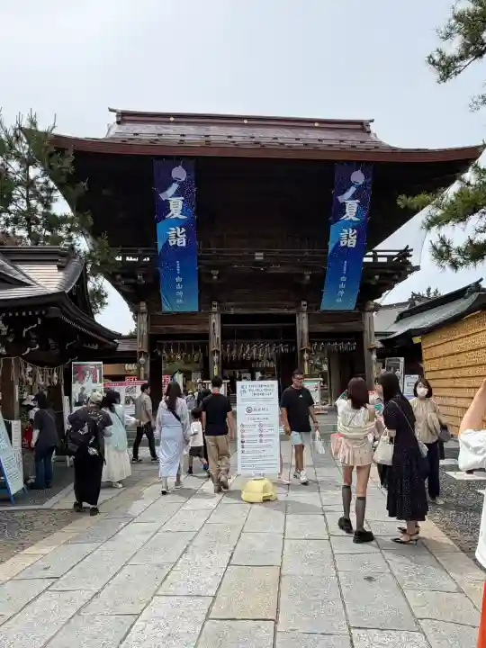 白山神社(新潟県)