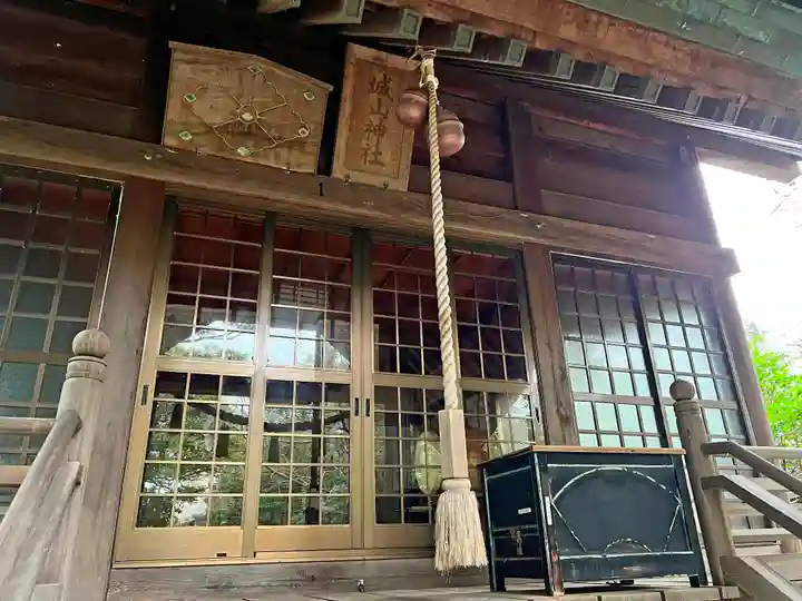 城山神社(長崎県)