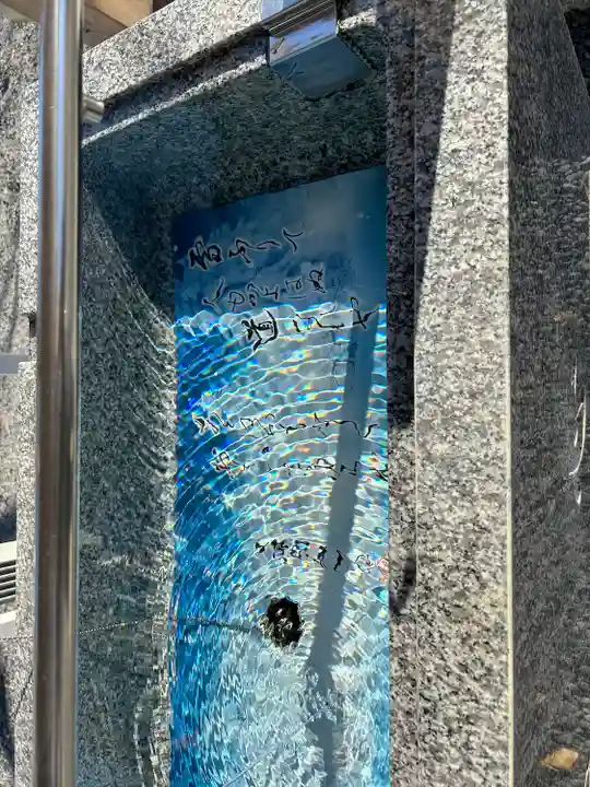 浅間神社(栃木県)