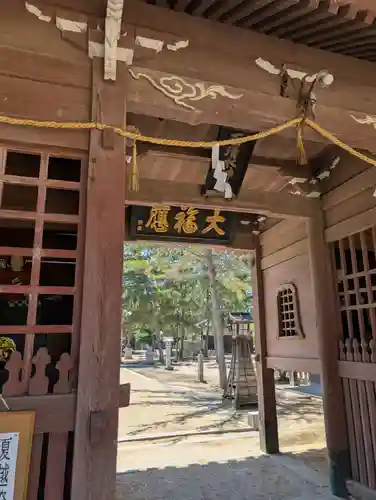 石清水神社(香川県)