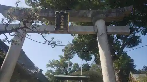 猪名部神社の鳥居