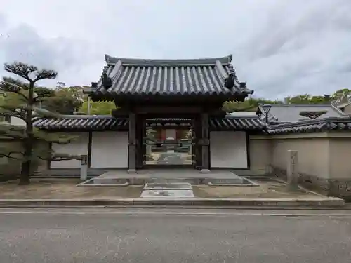 松生院(和歌山県)