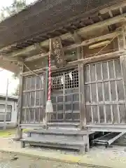 鞍掛神社(新潟県)