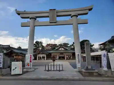 廣島護國神社の鳥居