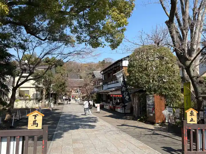 深大寺(東京都)