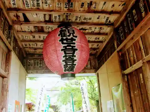 恵隆寺(立木千手観音)のその他建物