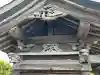 元八幡神社の{uncategorized: "未分類", other: "その他", undefined: "問題あり", building: "その他建物", grave: "お墓", sacred_gate: "鳥居", guardian: "狛犬", statue: "像", buddha: "仏像", history: "歴史", nature: "自然", garden: "庭園", animal: "動物", pagoda: "塔", temizu: "手水舎", mountain_gate: "山門・神門", sanctuary: "本殿・本堂", subordinate: "末社・摂社", art: "芸術", scenery: "景色", jizo: "地蔵", ema: "絵馬", goshuin: "御朱印", omikuji: "おみくじ", items: "授与品その他", amulet: "お守り", goshuincho: "御朱印帳", eats: "食事", festival: "お祭り", votive_dance: "神楽", shichigosan: "七五三参", wedding: "結婚式", experience: "体験その他", initially: "初詣", around: "周辺", anti_infection: "感染症対策"}