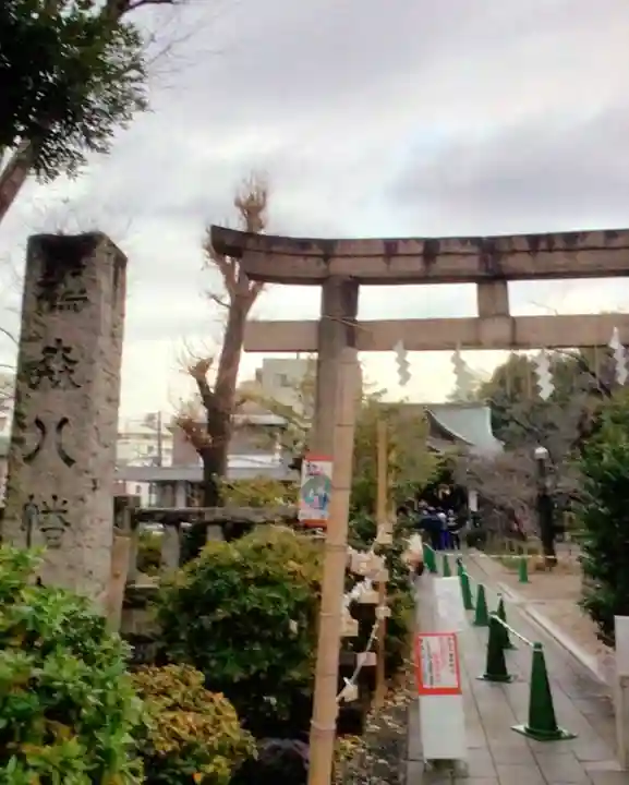 鳩森八幡神社の初詣