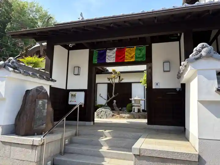 平林寺(兵庫県)