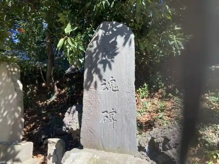 神明社(神奈川県)