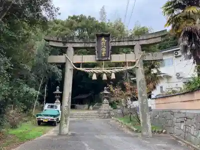 本荘八幡宮(岡山県)