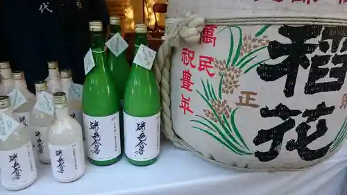 玉前神社のその他建物