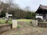 円蔵寺(千葉県)