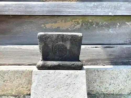 八劔神社(岐阜県)