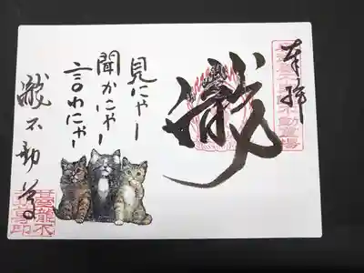 こういうのも作ってみました、ということです。
