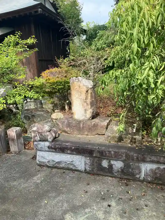 八幡宮(茨城県)