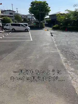 仙台八坂神社(宮城県)