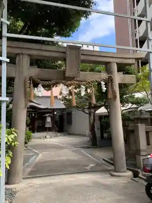 サムハラ神社(大阪府)