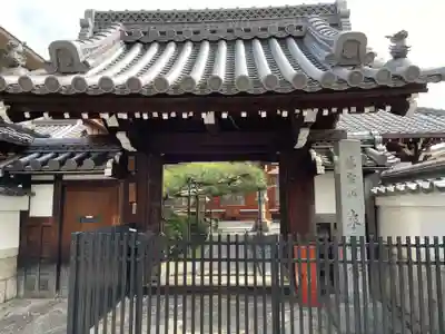 来迎寺(京都府)