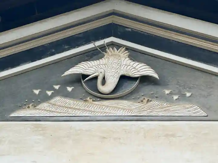 興龍寺(長野県)