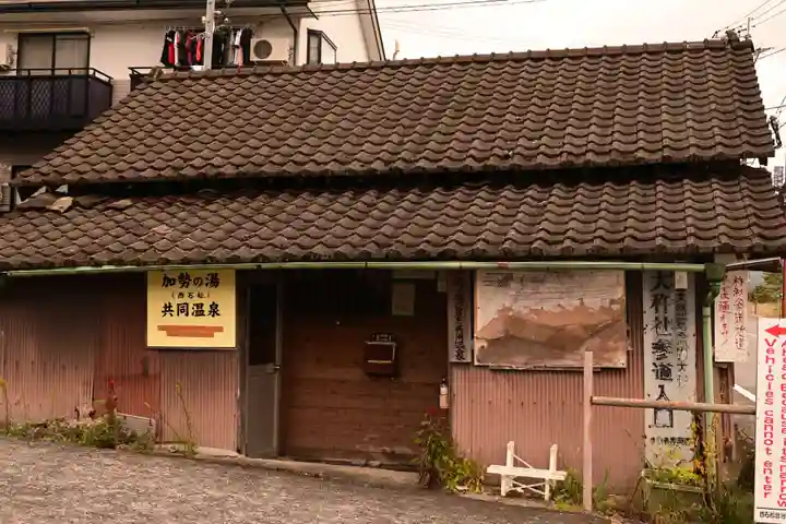 大杵社(大分県)