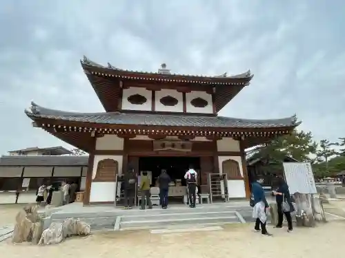 大願寺(広島県)
