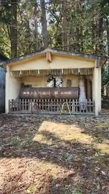 浅原神社(新潟県)