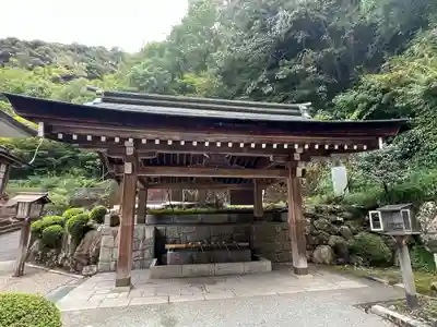 伊奈波神社(岐阜県)