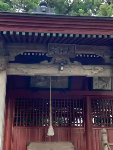 徳蔵寺(茨城県)