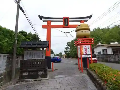 箱崎八幡神社の鳥居