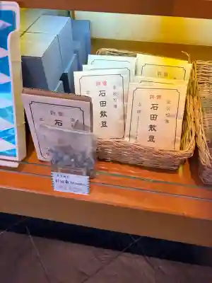 壬生寺(京都府)