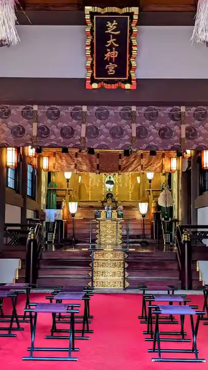 芝大神宮のその他建物